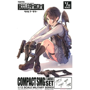 现货 TOMYTEC Little Armory 組裝模型 LA058 Compact SMG Set