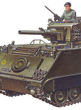 现货 TAMIYA 1/35 美國陸軍 M113A1 火力支援裝甲車 (35107) 坦克