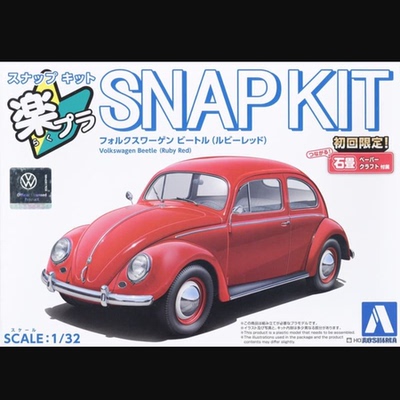 Aoshima福斯金龟车20-RR红模型