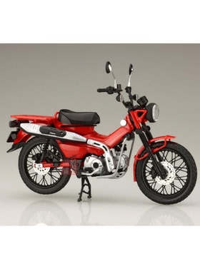 现货 FUJIMI 1/12 Honda CT125 (Hunter Cub/躍動紅 (14201) 模型