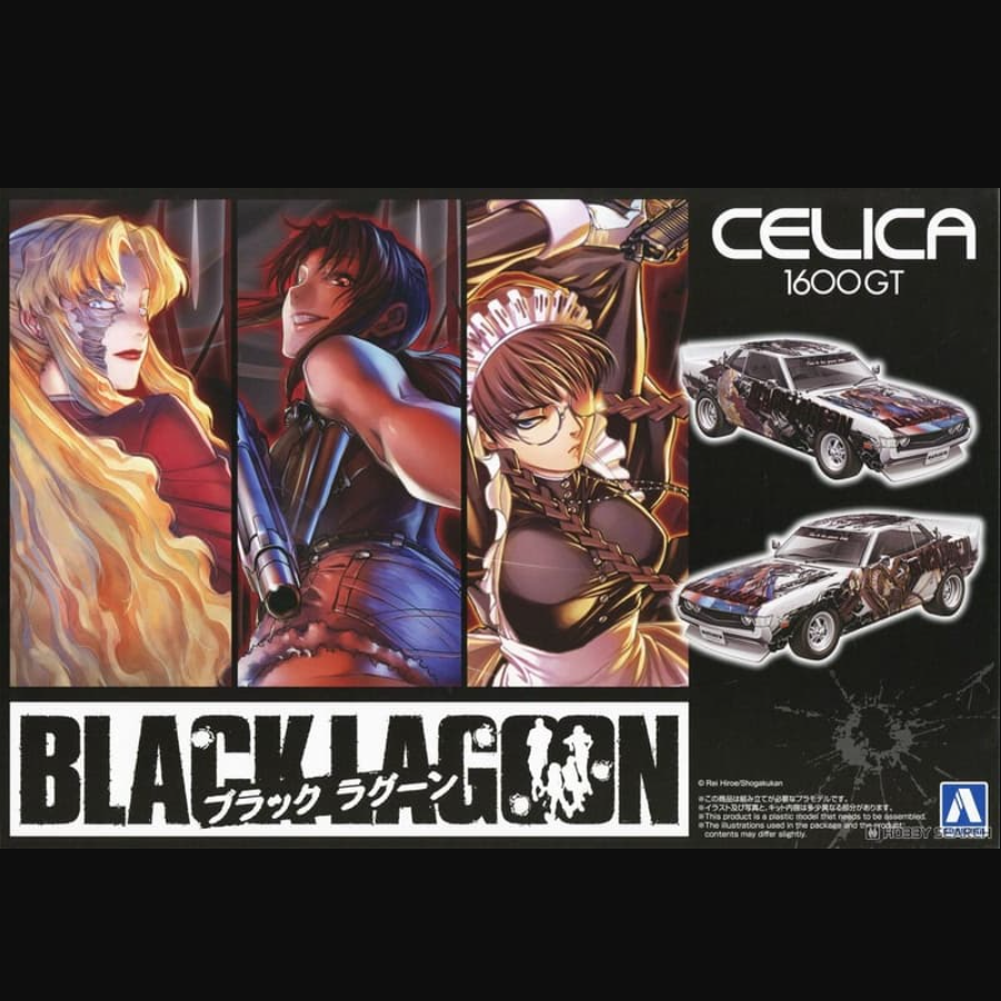 Aoshima黑礁Celica1600GT模型