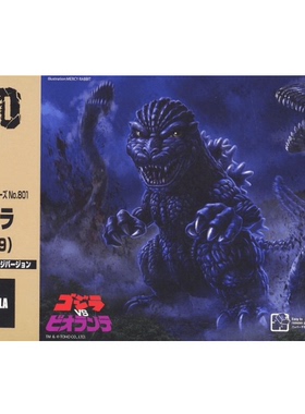 现货 FUJIMI Chibimaru Godzilla 哥吉拉 1989 70週年記念 哥斯拉