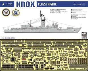 700 for AFV 諾克斯級巡防艦 戰鷹 SE70002S 蝕刻片升級套 Club
