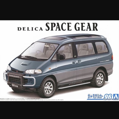 Aoshima得利卡PE8W96'模型