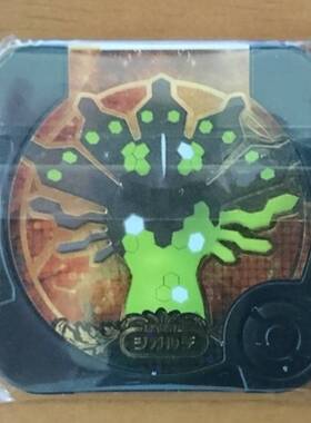 现货 神奇宝贝pokemon tretta U1弹 传说等级 黑卡 基格尔德 z神