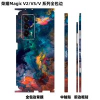 Честь магию против