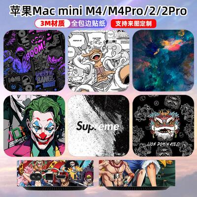 macminim4全包贴纸3m磨砂