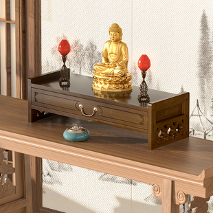 佛像供奉台底座财神爷摆放架神台佛龛柜家用供佛神位座台加高供桌