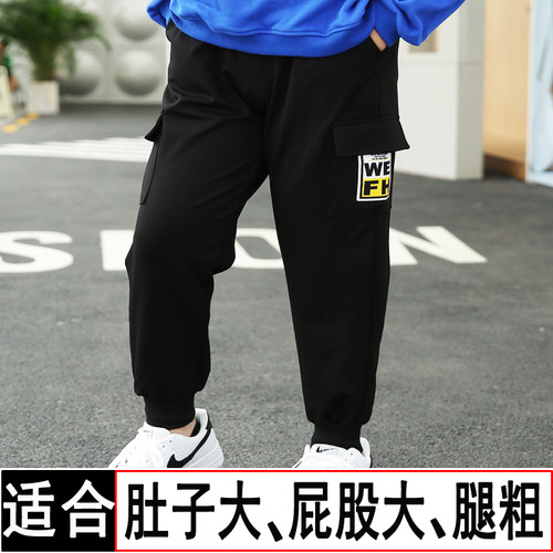 胖男童帅气工装裤春秋款加肥加大胖子外穿宽松运动裤子中大童显瘦