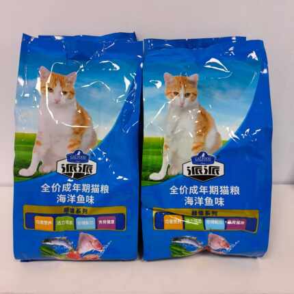 派派猫粮500g5包全价成年猫幼猫猫咪家猫流浪猫1斤装通用猫粮