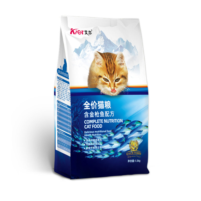 艾尔全价猫粮1.5kg 幼猫成年猫低盐全猫通用主粮25省包邮生命之源