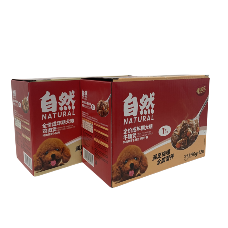 狗狗湿粮包牛腩煲牛肉煲鸡肉煲