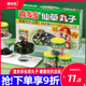 喜多多仙草丸子罐头即食烧仙草蜜仙草冻礼盒装 12罐装 整箱凉茶饮料