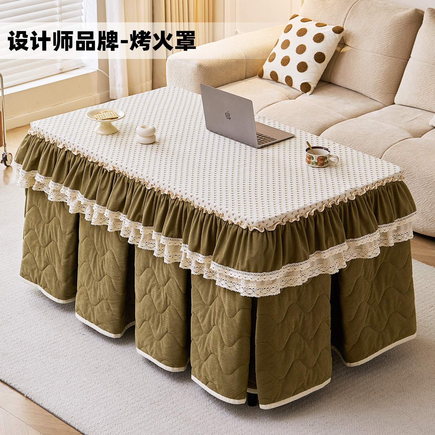 新款奶油风电炉罩美式田园风烤火罩长方形烤火被取暖桌罩套加厚,居家布艺,烤火罩,淘宝优惠券,粉丝福利购,淘宝优惠卷