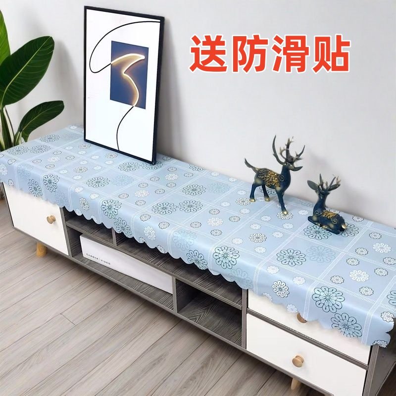 电视柜条几柜防水防油防尘桌布长方形电视机长条盖巾柜鞋柜保护垫