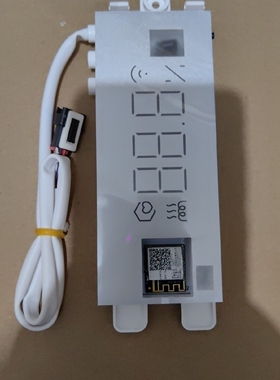 海信变频空调接收板2025003C显示面板/遥控信号室内挂机显示屏