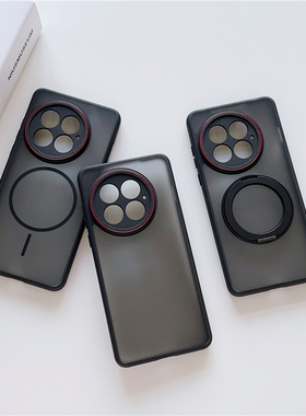 适用一加13手机壳一加ace5磨砂保护套新款1+13r磁吸一加13T支架简约高级感oneplusace5pro男女小众防摔全包软