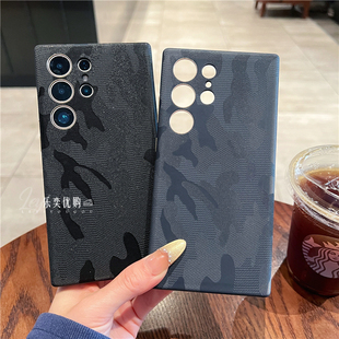 适用三星GalaxyS24Ultra手机壳高级耐脏精孔S23磁吸充电全包抗指纹迷彩皮质墨绿色s23网红小众s24plus防摔潮
