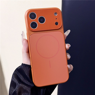 秒变17promax适用苹果16promax手机壳镜头全包iPhone17pro新品15磨砂玻璃壳14promax防摔13磁吸17air软保护套