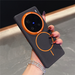 潮款 简约小众适用vivoX200promini手机壳新款 磁吸X200pro防摔壳复古大象皮纹x100Ultra高级感全包保护套时尚