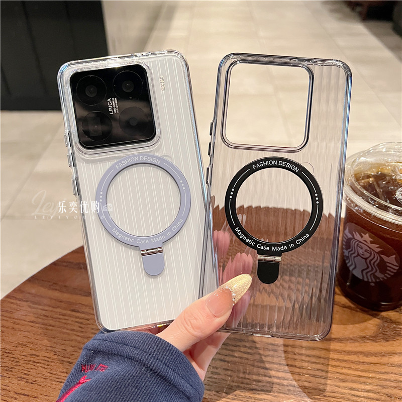 适用小米14pro手机壳新款xiaomi15高级感光栅磁吸支架极简创意小米13pro外壳全包防摔13保护套情侣男士女款潮