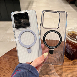 适用小米14pro手机壳新款xiaomi15高级感光栅磁吸支架极简创意小米13pro外壳全包防摔13保护套情侣男士女款潮