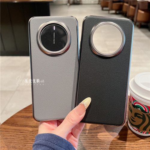适用荣耀magic7pro手机壳新款Magic6荔枝皮纹超薄华为magic8Pro防摔镜头全包高级感honor男X60轻奢高端保护套