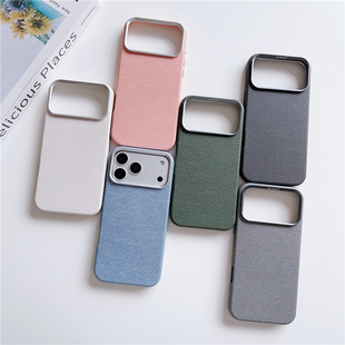 适用iphone17/16pro手机壳银灰亚麻布苹果17promax高端皮革新款15保护套大孔14时尚网红13男女商务17air极简