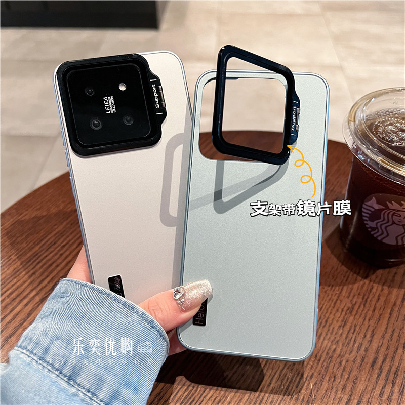 小米15/14pro手机壳自带镜头盖