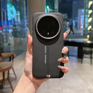 适用荣耀Magic8手机壳新款高级感保时捷华为荣耀Magic7Pro男士磁吸新品保护套全包honor素皮防摔男款软边X60