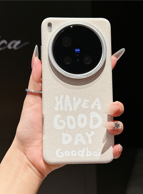 适用vivoX200Ultra手机壳金属圈大孔200Promini个性创意英文字母牛仔皮纹内置磁吸全包壳灰色X200S网红防摔潮