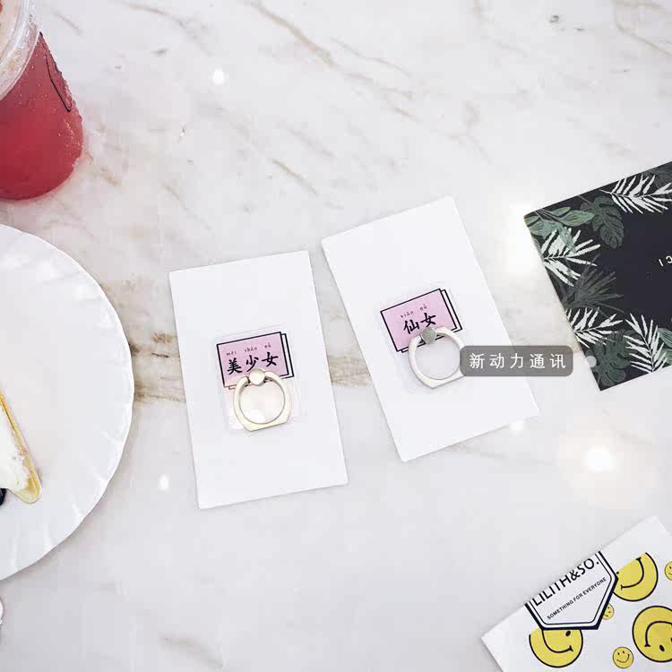 Support téléphone portable - Ref 1364481 Image 1