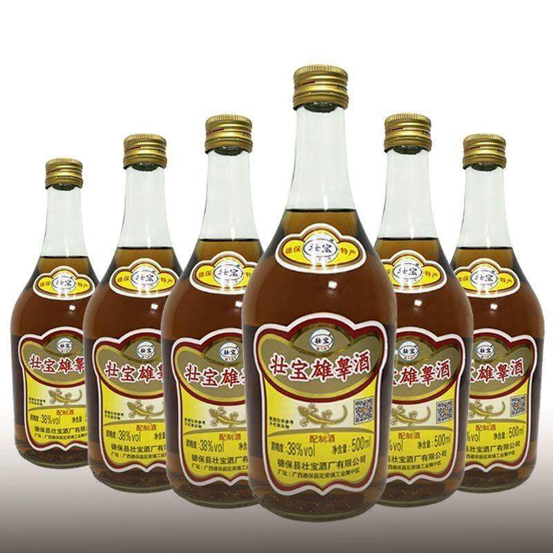 百色德保壮宝雄睾酒38度广西特产500ml*6 配制酒壮乡动植物浸泡酒