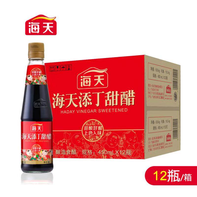 海天添丁甜醋450ml*12瓶