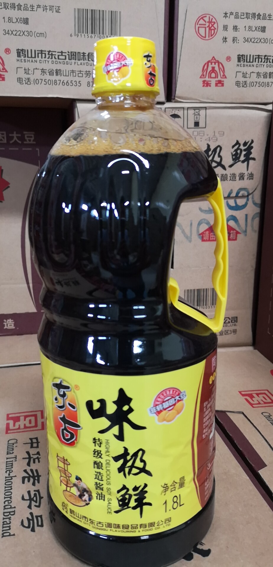 东古味极鲜酱油1.8升x6瓶