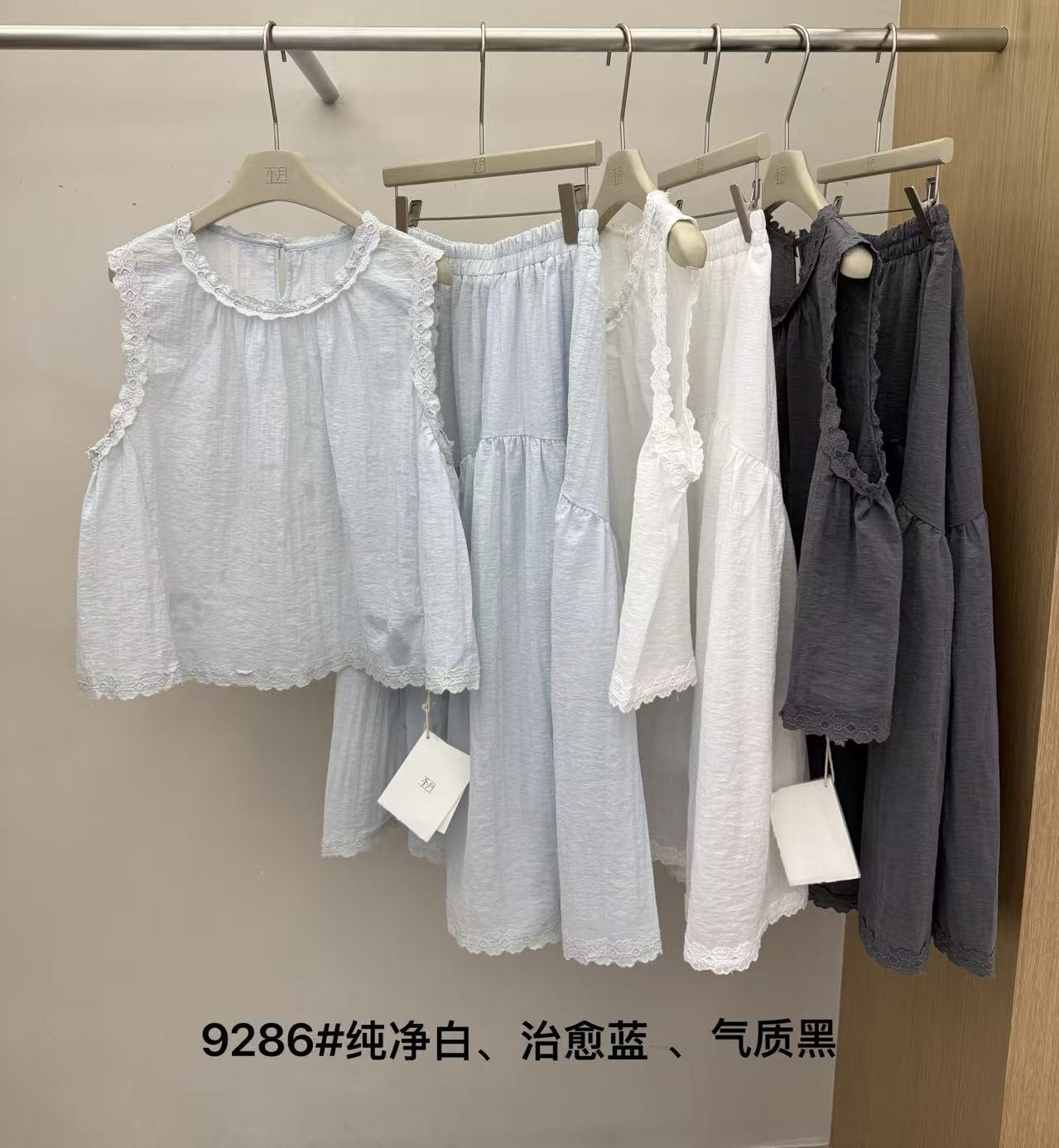 超好看蕾丝花边无袖衬衫套装2025新款夏季气质显瘦半身裙两件套潮