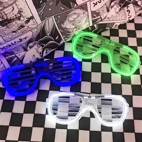 透明闪光原宿抖音红人元旦神器百叶窗发光眼镜帅气凹造型彩色创意|msdalam kategori Toy/bayi/teka-teki/blok bangunan/model, elektronik/cahaya/berudara/mainan rumit, mainan LED - dari Buy2taobao.com untuk memberikan perkhidmatan ejen Taobao profesional membeli