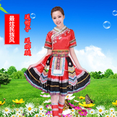 新款 女表演云南贵州三月三广西成人舞台演出服 苗族少数民族服装