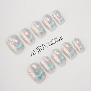高级感梦幻水波纹爆闪猫眼 纯手工穿戴甲2025短款 AuraNail 云端
