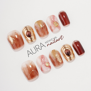 AuraNail【蜜棕】纯手工穿戴甲2026短款高级美拉德红褐色猫眼晕染