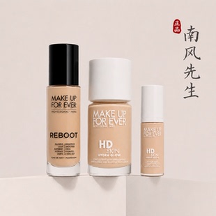 muf玫珂菲氧气全新粉底液熬夜清透仿真肌小样高清干皮原装小样
