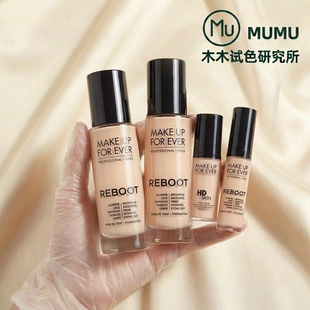 玫珂菲熬夜粉底液小样仿真生亲肌氧气水光高清无痕r208y218HD试色