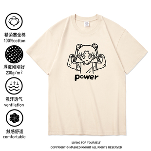 美少女战士壮士肌肉t恤短袖纯棉宽松大码体恤衫 可爱健身运动衣服