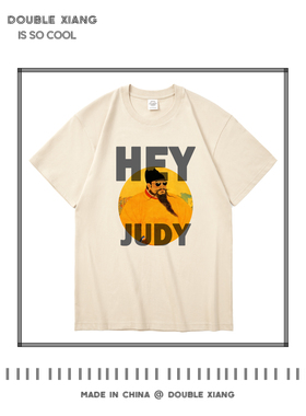 HEY JUDY 短袖t恤趣味恶搞老朱棣衣服明孝陵文创周边体恤衫半袖男