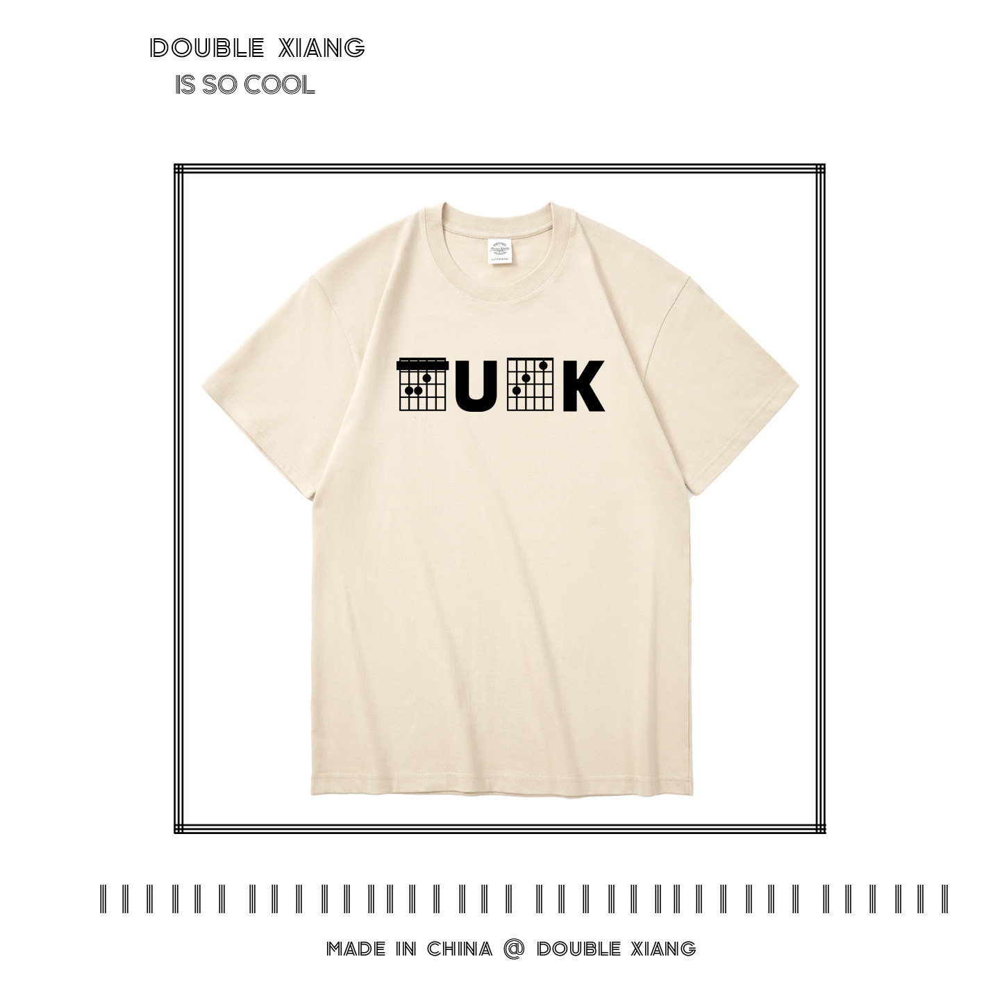 吉他和弦指法 摇滚字母五线谱t恤短袖纯棉音乐节表演衣服大码男女