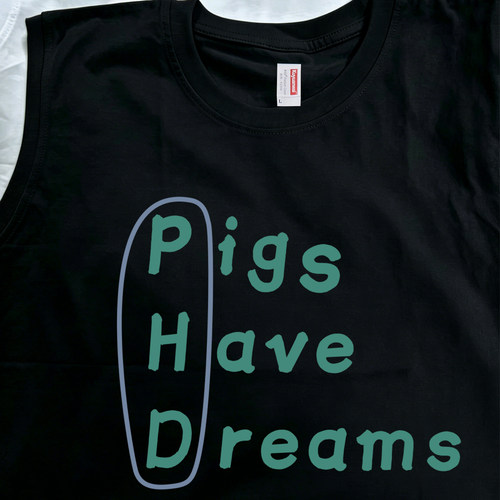 PigsHaveDreams纯棉搞笑背心