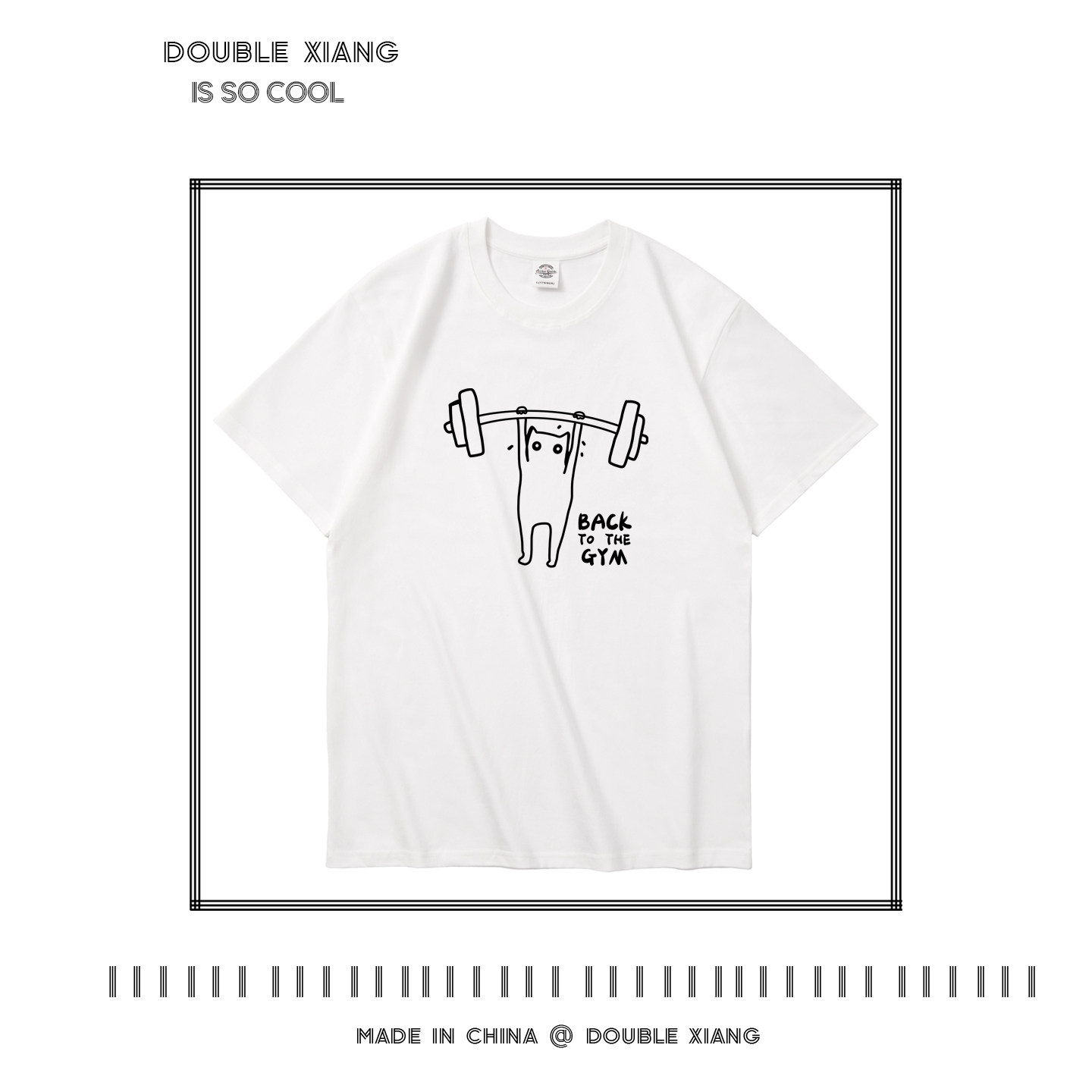 GYM趣味搞笑简笔画印花衣服运动健身t恤短袖纯棉大码体恤衫男女潮