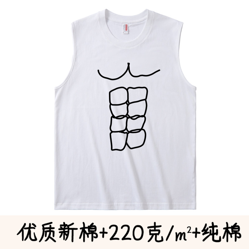 曾黎同款t恤八块腹肌T恤无袖背心运动健身搞笑衣服坎肩纯棉汗衫潮