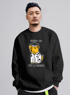 放心我是专业的】dogtor衣服狗博士医生印花卫衣圆领长袖加绒加厚