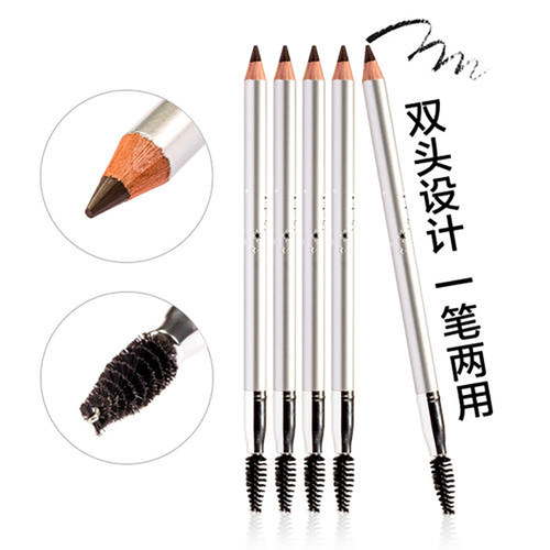 璀璨印象盈彩持久眉笔专柜正品